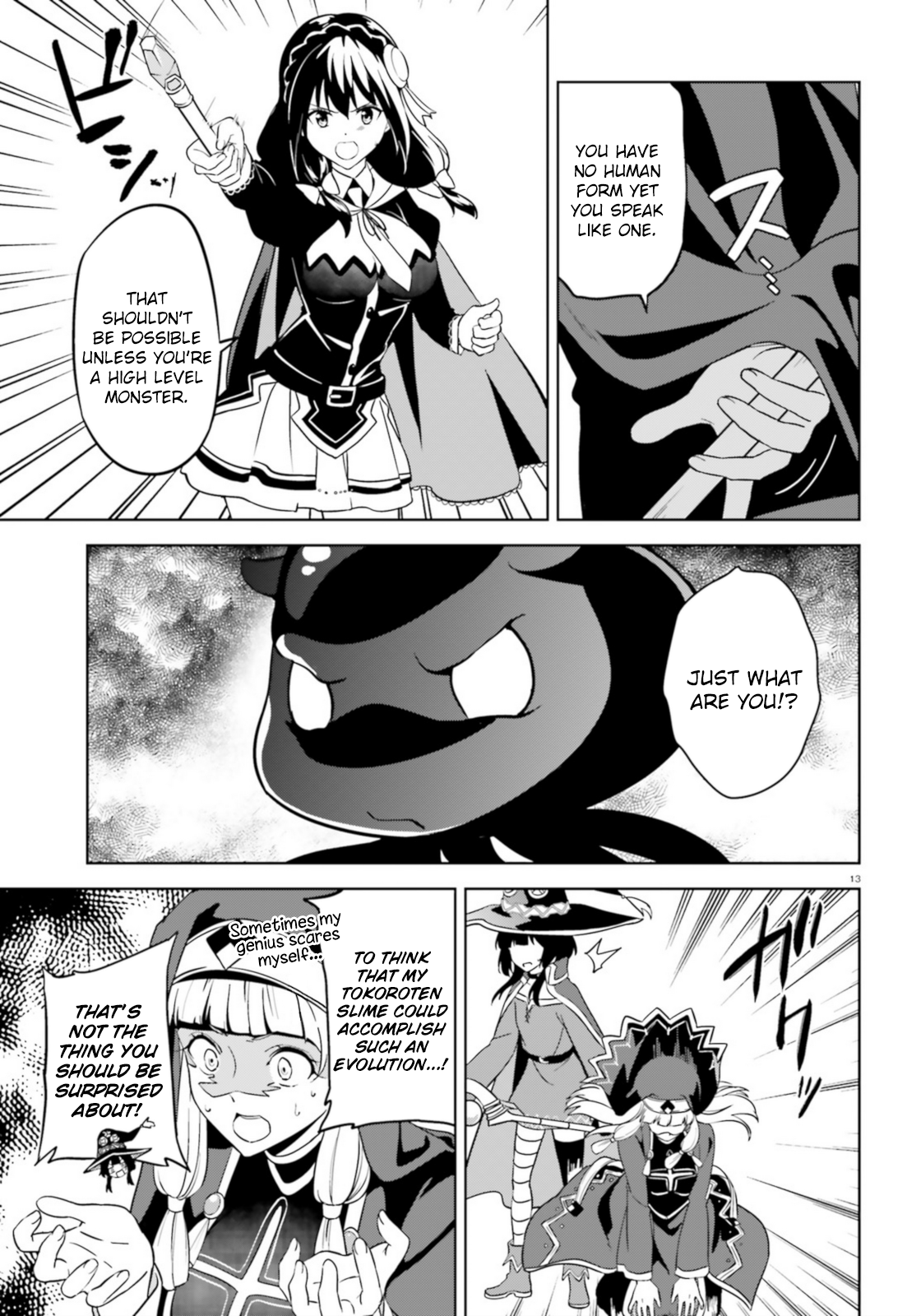 Zoku, Kono Subarashii Sekai ni Bakuen wo! Chapter 19 11